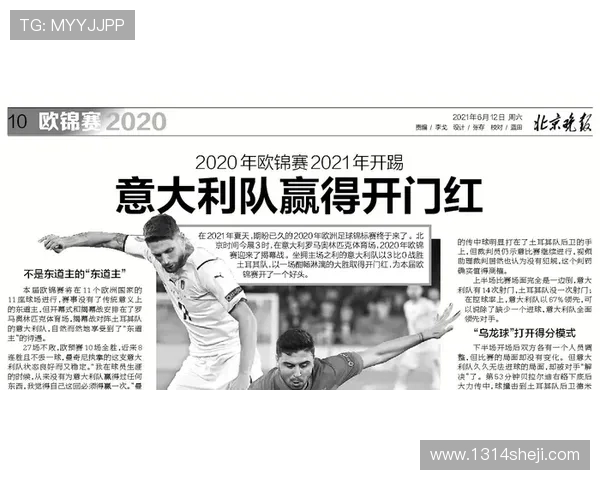 杭州街舞队在全国街舞比赛中荣获第五名的精彩表现与经验分享