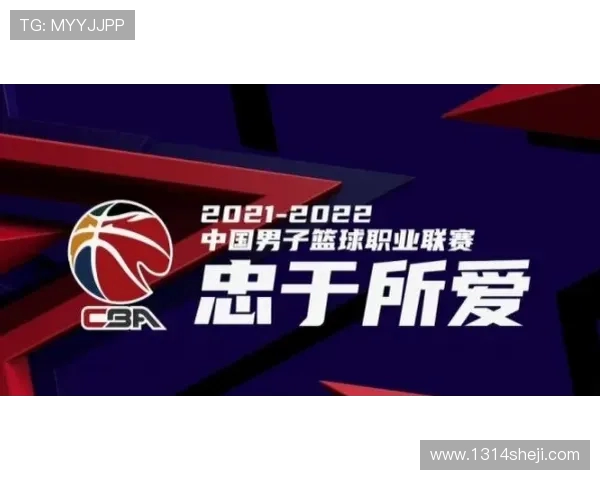 2017年CBA季后赛上海队对阵新疆队精彩回顾与赛况分析